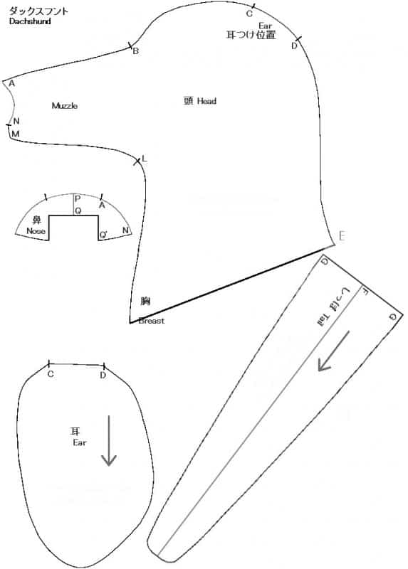 Puppy Binkie Pattern - Oh, The Things We'll Make!